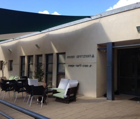 חשיפה - בית הספר לאומנויות התקשורת והדיגיטל, לימודי החוץ של האוניברסיטה הפתוחה